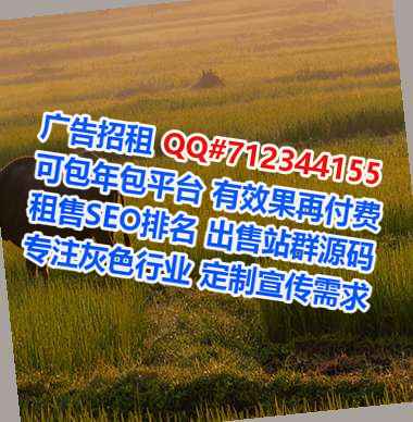 鹤壁代怀知识产权有限公司